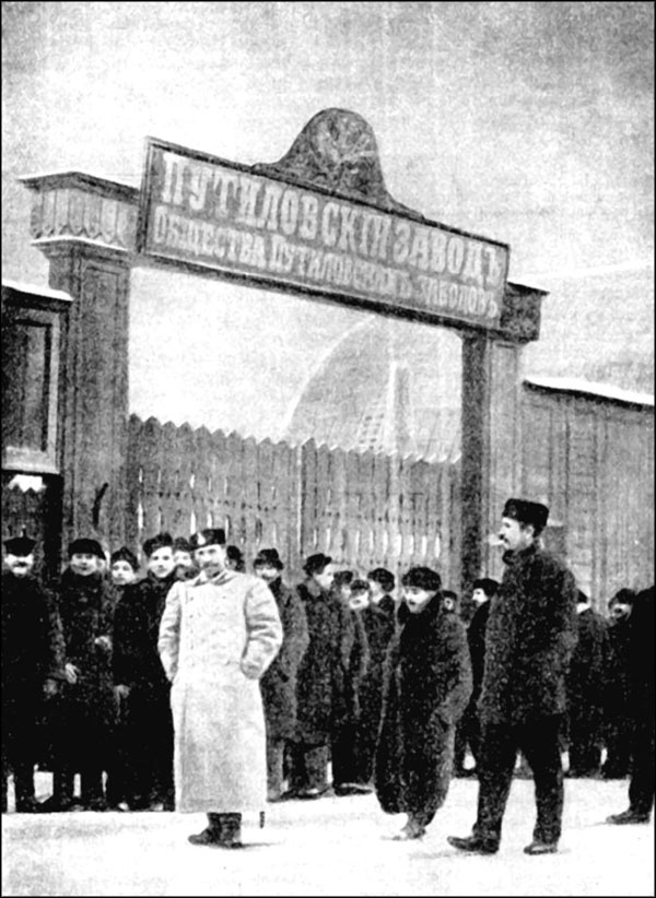 Иллюстрация к книге — Анна Павлова. Жизнь в танце [_173.jpg]