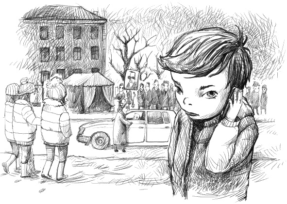 Иллюстрация к книге — Егор Молотков и сыпучая карта [_182.jpg]