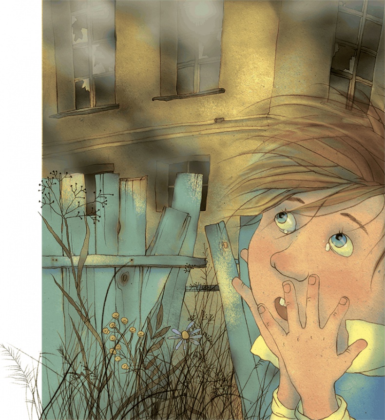 Иллюстрация к книге — Клад под старым дубом [i_028.jpg]