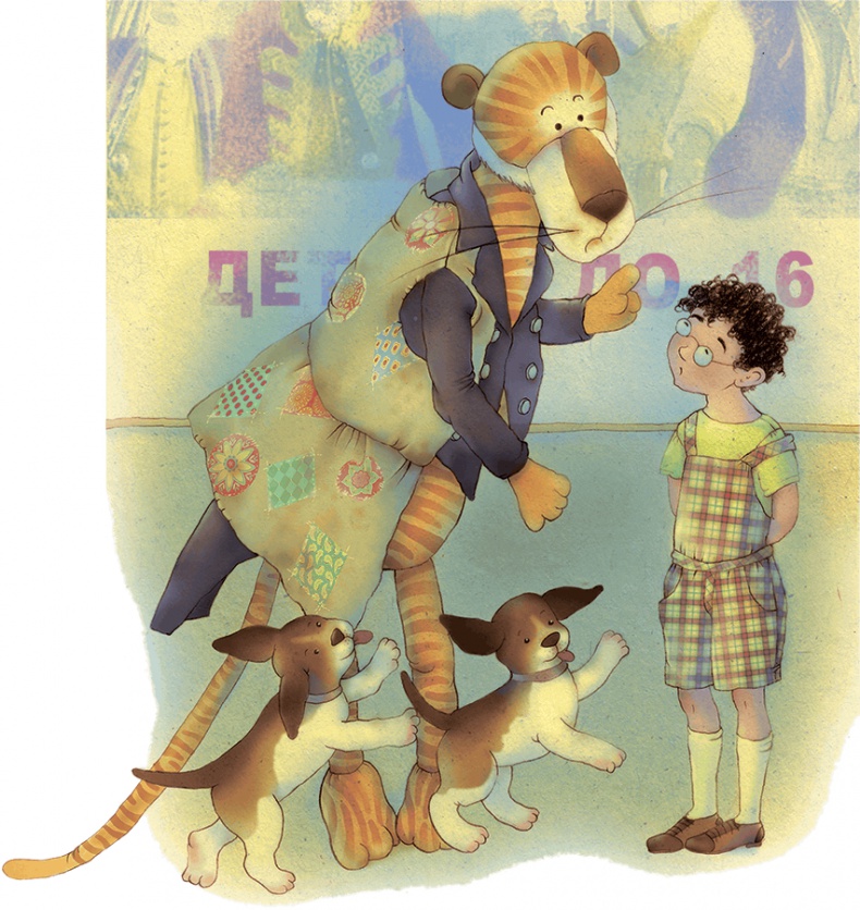 Иллюстрация к книге — Клад под старым дубом [i_042.jpg]