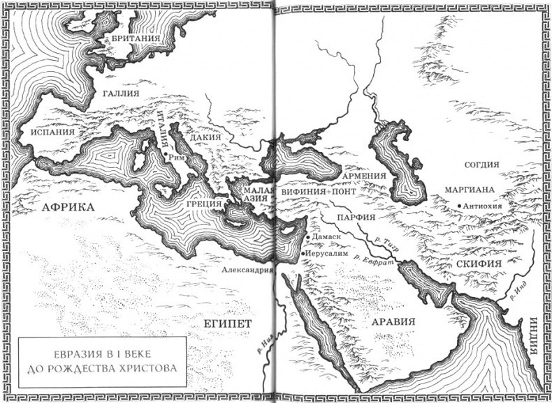 Иллюстрация к книге — Забытый легион [Kane_Map.jpg]