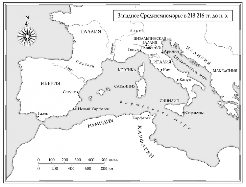 Иллюстрация к книге — Ганнибал. Кровавые поля [i_002.jpg]