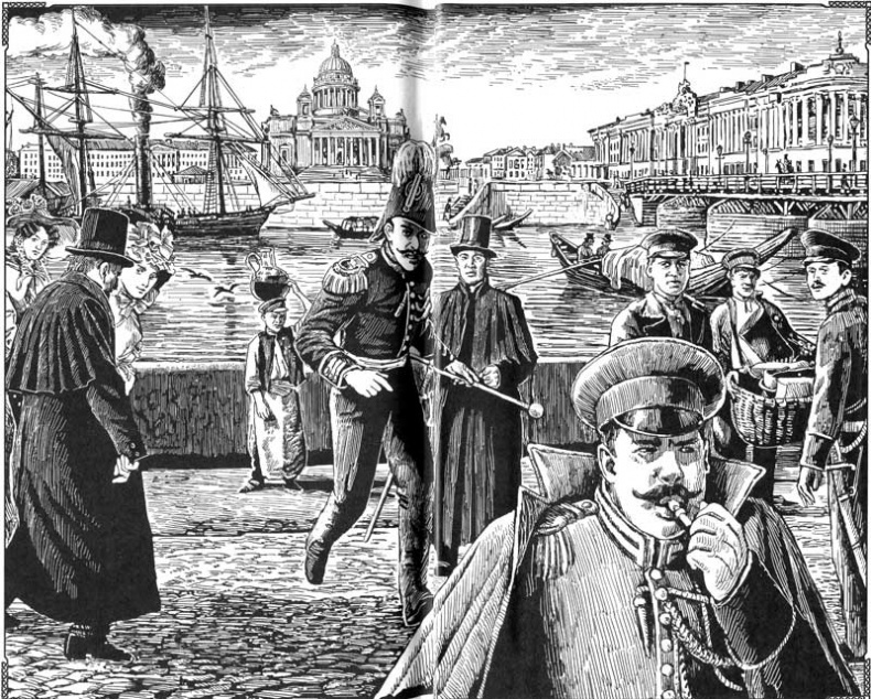 Иллюстрация к книге — Бывших ведьмаков не бывает! [i_002.jpg]