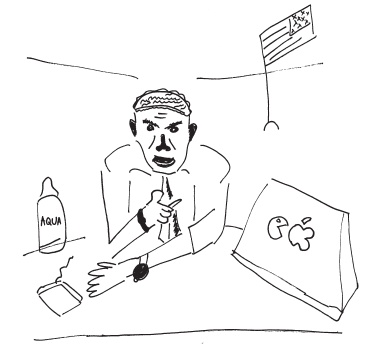 Иллюстрация к книге — Ты - суперличность. Остальных - к черту! [i_067.jpg]