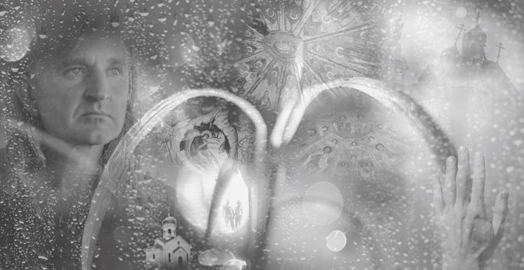 Иллюстрация к книге — Проза Дождя [i_045.jpg]