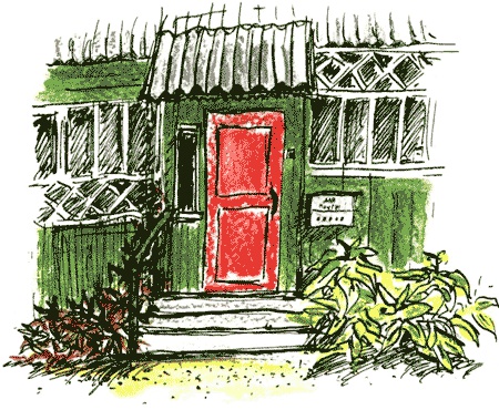 Иллюстрация к книге — Рябиновое солнце [img12.jpg]