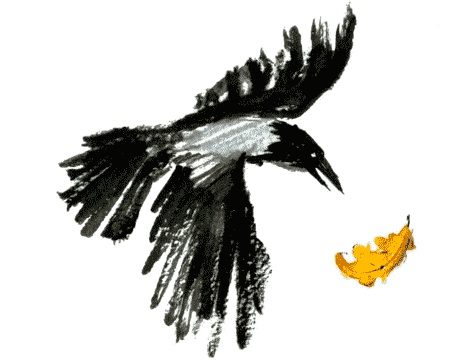 Иллюстрация к книге — Рябиновое солнце [img23.jpg]