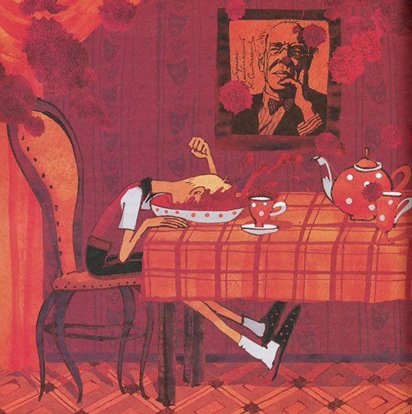 Иллюстрация к книге — Кулисы, или... Посторонним вход разрешен! [i_025.jpg]