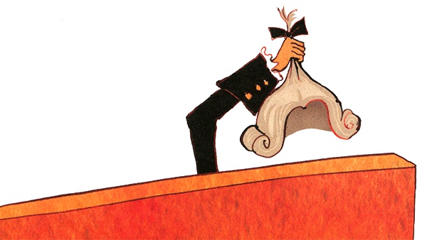 Иллюстрация к книге — Кулисы, или... Посторонним вход разрешен! [i_036.jpg]