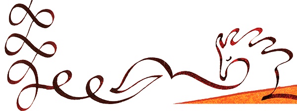 Иллюстрация к книге — Кулисы, или... Посторонним вход разрешен! [i_068.jpg]