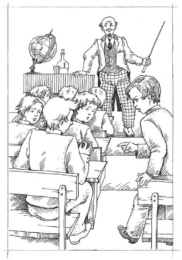 Иллюстрация к книге — Детство Темы [i_006.jpg]