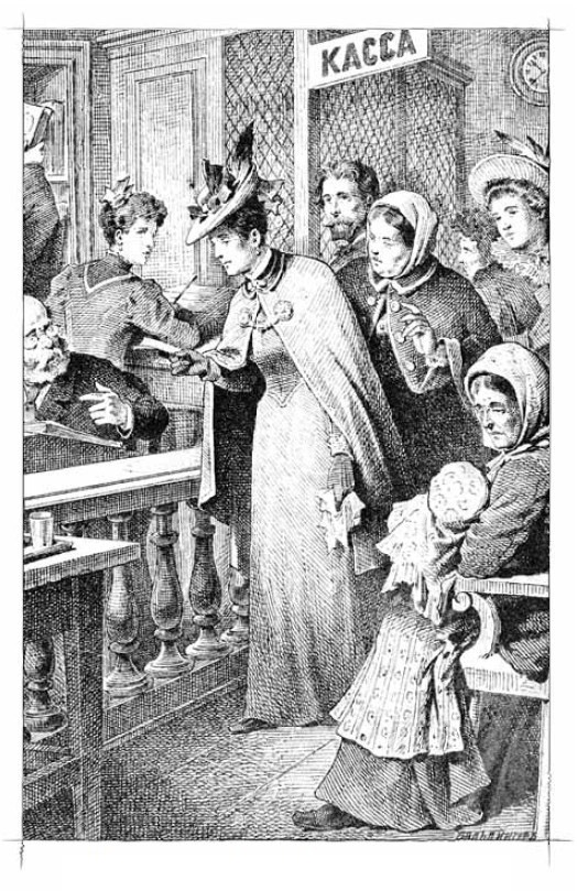 Иллюстрация к книге — Дом шалунов [i_002.jpg]