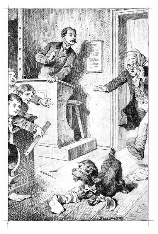 Иллюстрация к книге — Дом шалунов [i_005.jpg]