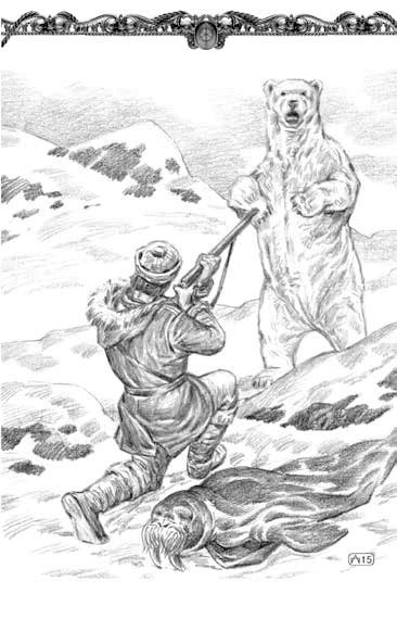 Иллюстрация к книге — Путешествия и приключения капитана Гаттераса [i_006.jpg]