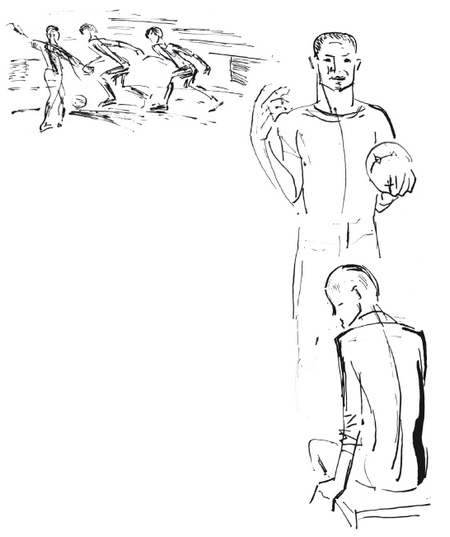 Иллюстрация к книге — Футбольное поле [i_019.jpg]