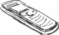 Иллюстрация к книге — Футбольное поле [i_028.jpg]