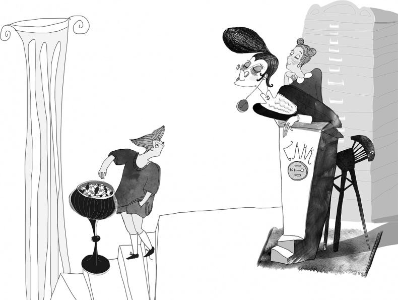 Иллюстрация к книге — Конец света [i_016.jpg]