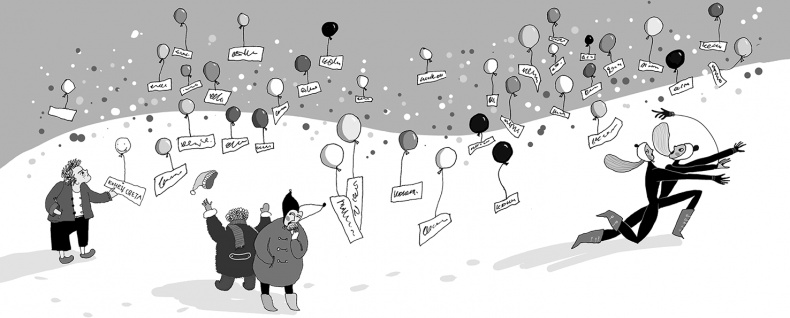 Иллюстрация к книге — Конец света [i_024.jpg]