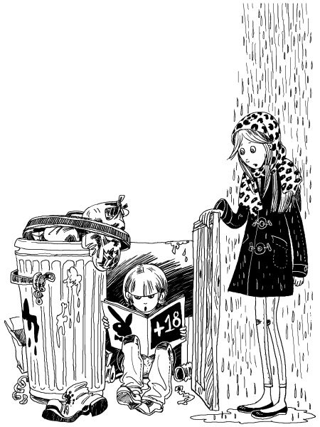 Иллюстрация к книге — Лили сама по себе [i_044.jpg]