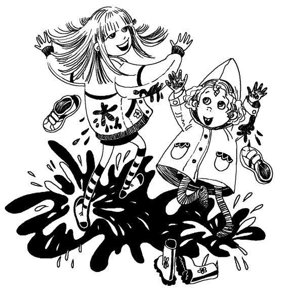 Иллюстрация к книге — Лили сама по себе [i_048.jpg]