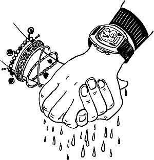 Иллюстрация к книге — Девчонки и прогулки допоздна [_01.jpg]