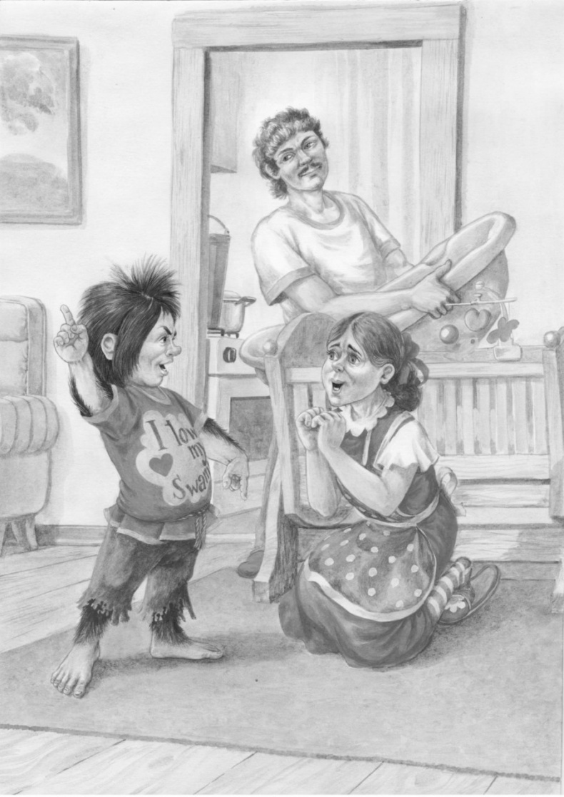 Иллюстрация к книге — Ну дела, или Что случилось на рыжем болоте [image19_55d6ad5afb9237227fcb3fe3_jpg.jpg]