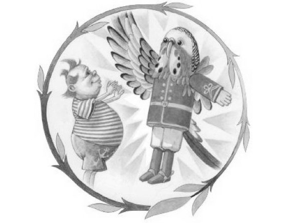 Иллюстрация к книге — Сказки чудака-чудодея [image10_55d3871d7042c1557e97308d_jpg.jpg]