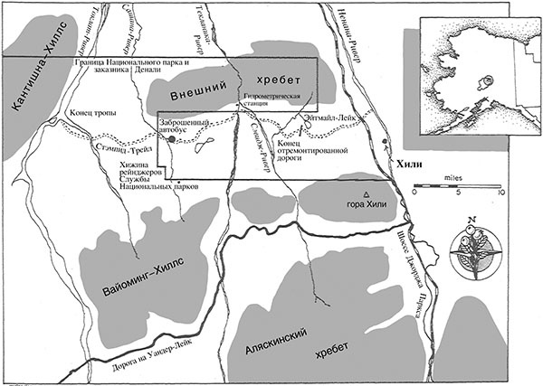 Иллюстрация к книге — В диких условиях [_024.jpg]