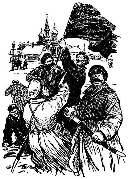 Иллюстрация к книге — Жизнь и приключения Заморыша [_014.jpg]