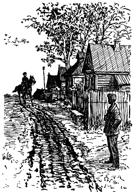 Иллюстрация к книге — Жизнь и приключения Заморыша [_061.jpg]