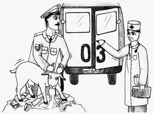 Иллюстрация к книге — Шизофреники повсюду, или Как отличить причуды от болезни [i_008.jpg]