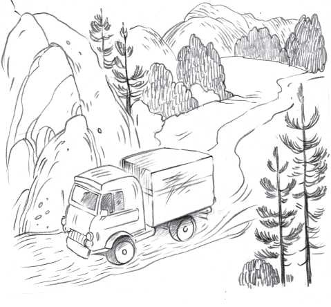 Иллюстрация к книге — Айрислин - небесный слон [i_003.jpg]