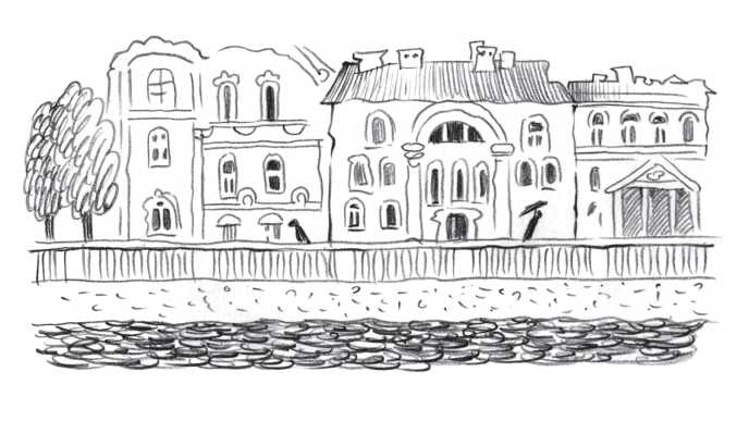 Иллюстрация к книге — Айрислин - небесный слон [i_004.jpg]