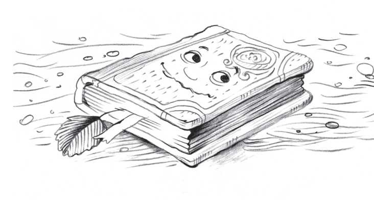 Иллюстрация к книге — Айрислин - небесный слон [i_015.jpg]