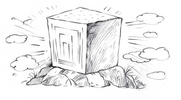 Иллюстрация к книге — Айрислин - небесный слон [i_022.jpg]