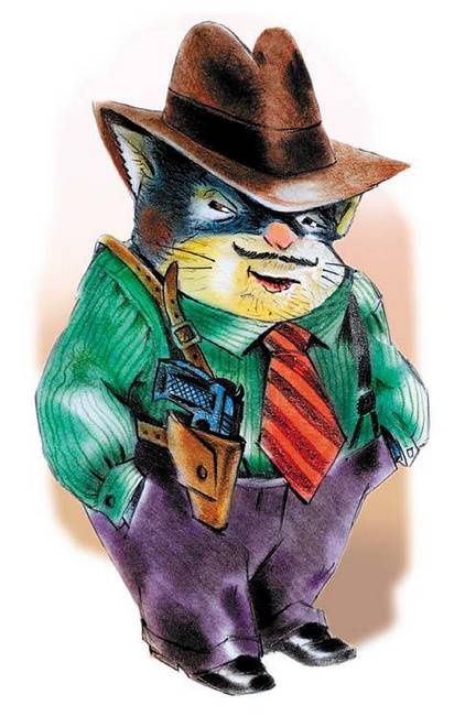 Иллюстрация к книге — Детективное агентство кота Макса [i_002.jpg]