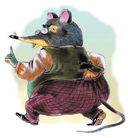 Иллюстрация к книге — Детективное агентство кота Макса [i_004.jpg]