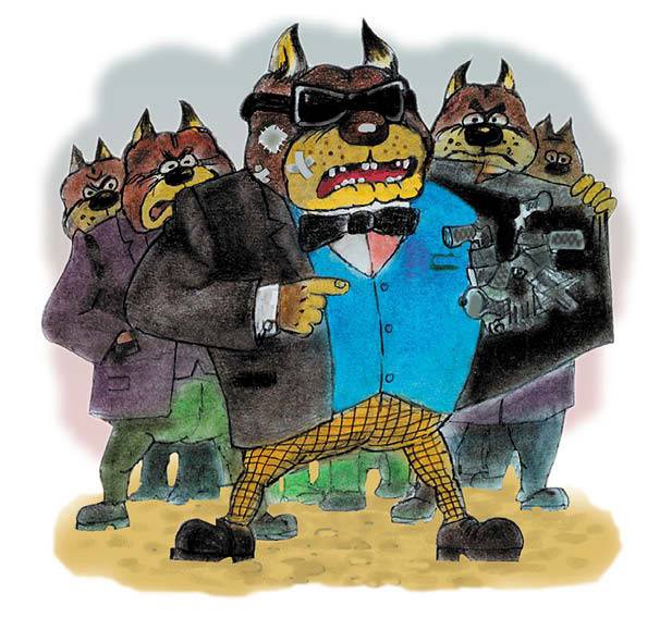 Иллюстрация к книге — Детективное агентство кота Макса [i_008.jpg]