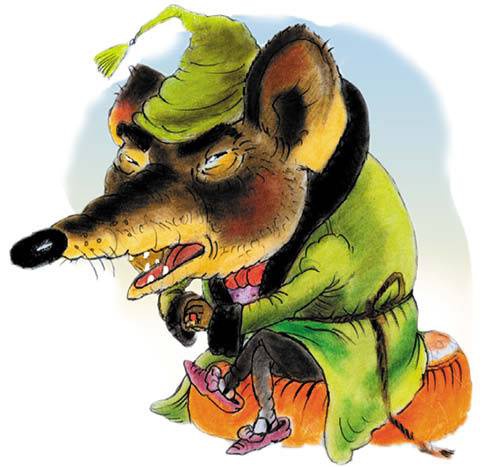 Иллюстрация к книге — Детективное агентство кота Макса [i_014.jpg]