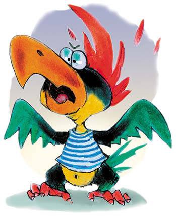 Иллюстрация к книге — Детективное агентство кота Макса [i_016.jpg]