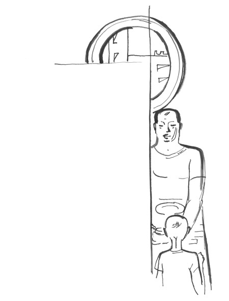 Иллюстрация к книге — Я плюс все [i_006.jpg]