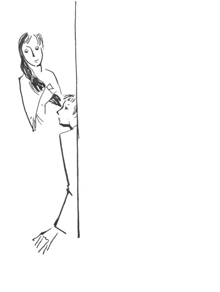 Иллюстрация к книге — Я плюс все [i_011.jpg]