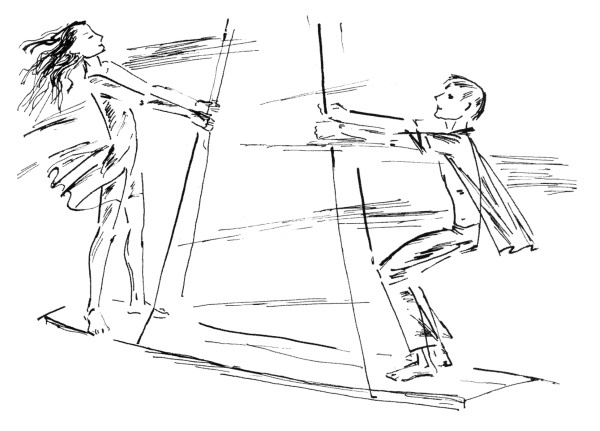 Иллюстрация к книге — Я плюс все [i_014.jpg]