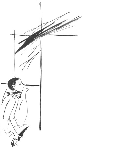 Иллюстрация к книге — Я плюс все [i_018.jpg]