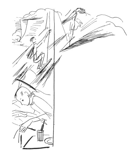 Иллюстрация к книге — Я плюс все [i_026.jpg]