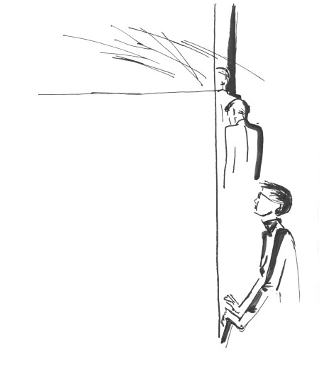 Иллюстрация к книге — Я плюс все [i_031.jpg]