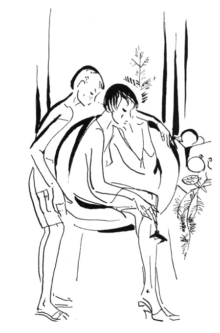 Иллюстрация к книге — Я плюс все [i_057.jpg]