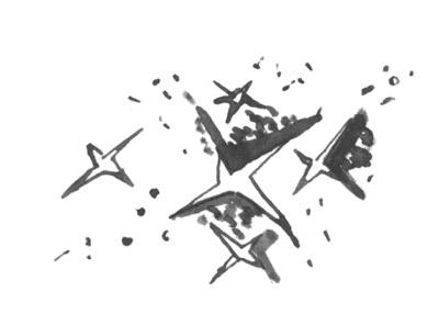 Иллюстрация к книге — Я плюс все [i_060.jpg]