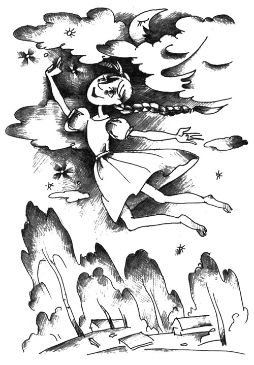 Иллюстрация к книге — Асино лето [i_004.jpg]