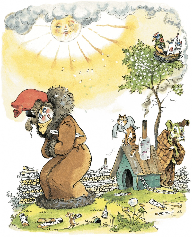 Иллюстрация к книге — Дом с колокольчиком [i_022.jpg]